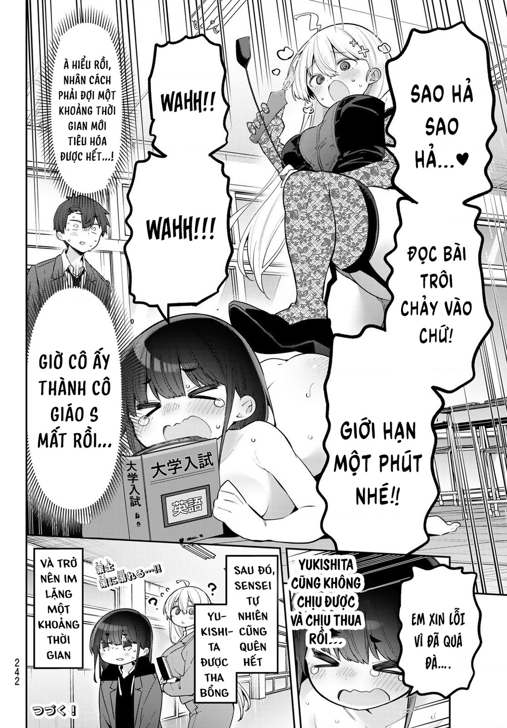 Yowayowa-Sensei Chapter 91 - 14