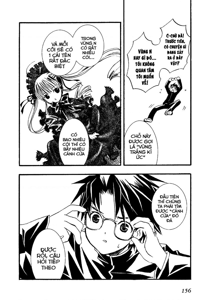 Rozen maiden Chapter 4 - Trang 2