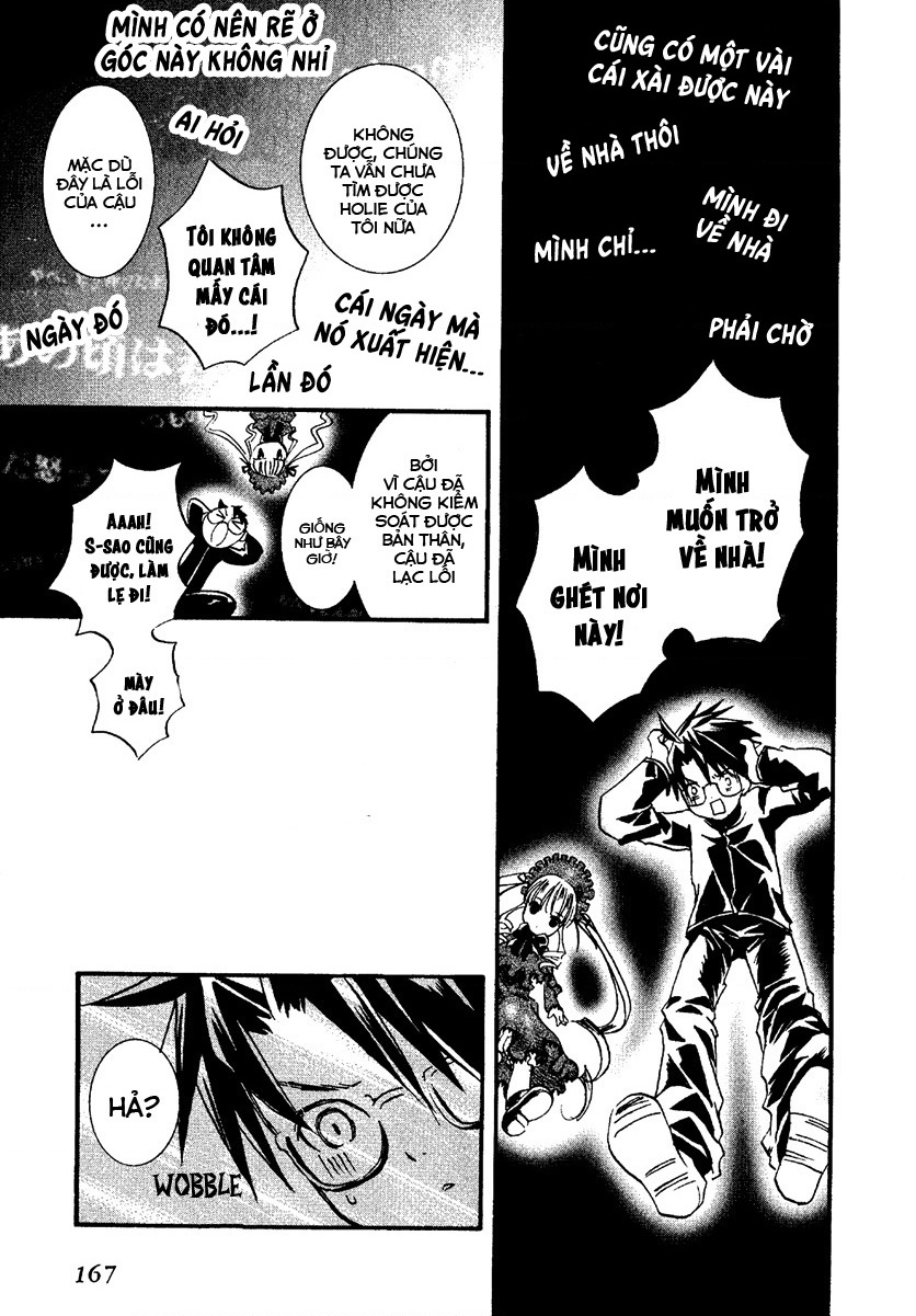 Rozen maiden Chapter 4 - Trang 2