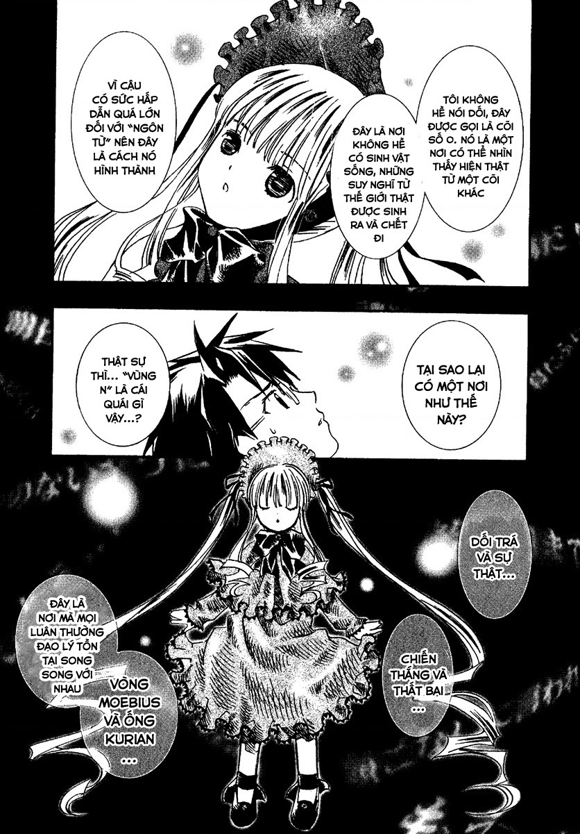 Rozen maiden Chapter 4 - Trang 2