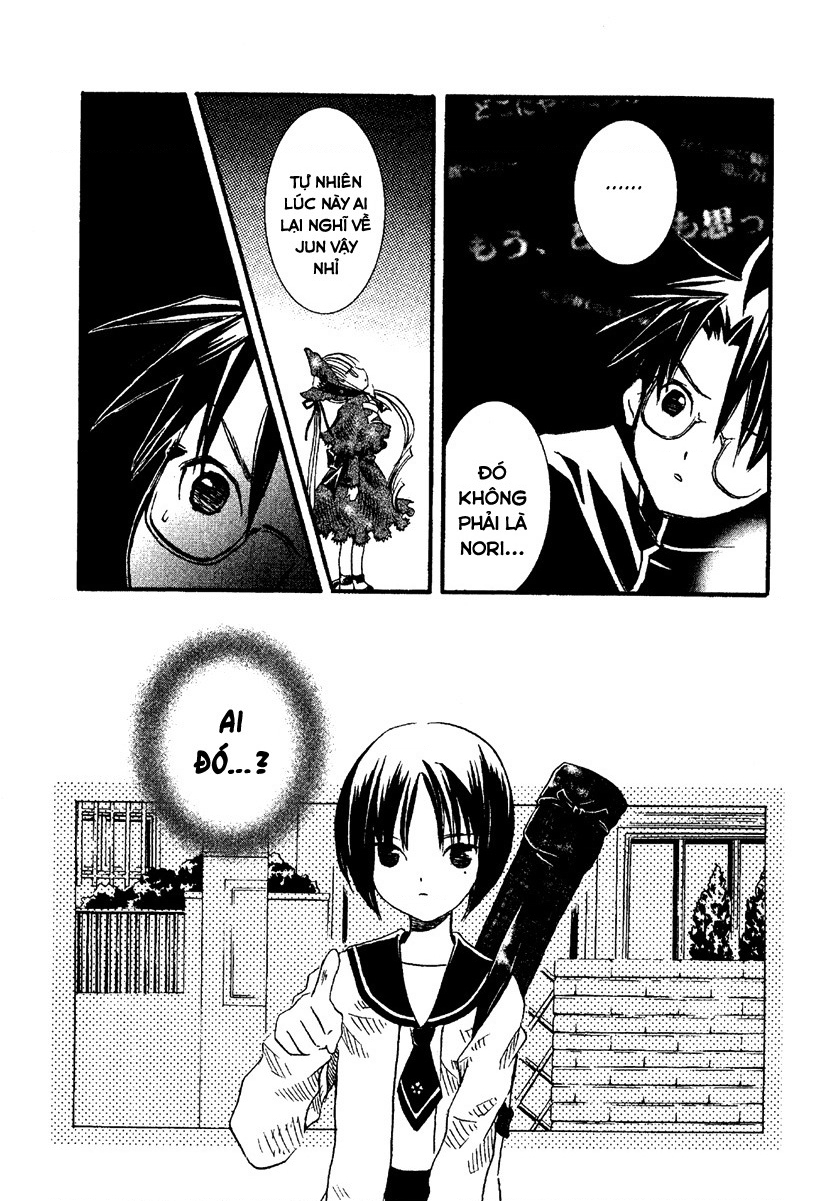 Rozen maiden Chapter 4 - Trang 2