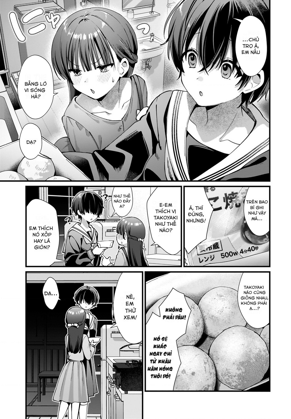 Midareta Futari No Mitasare Gohan Chapter 1 - 13