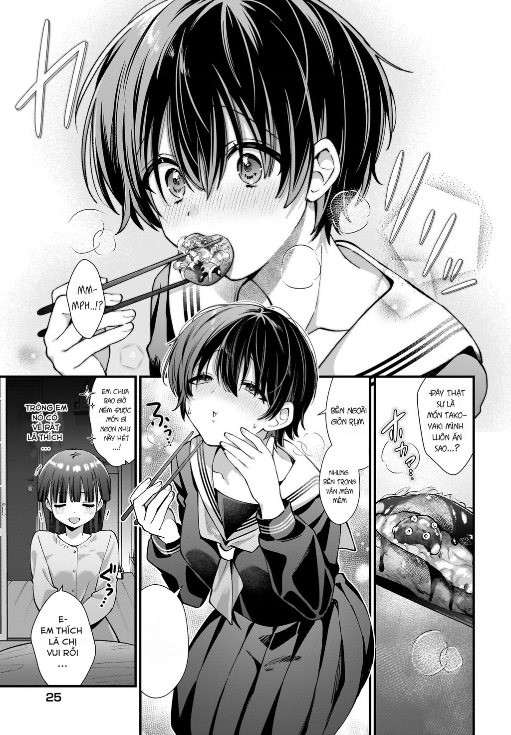 Midareta Futari No Mitasare Gohan Chapter 1 - 17
