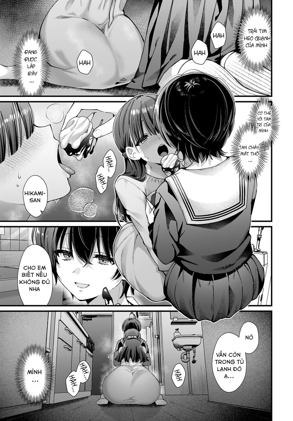 Midareta Futari No Mitasare Gohan Chapter 1 - 23