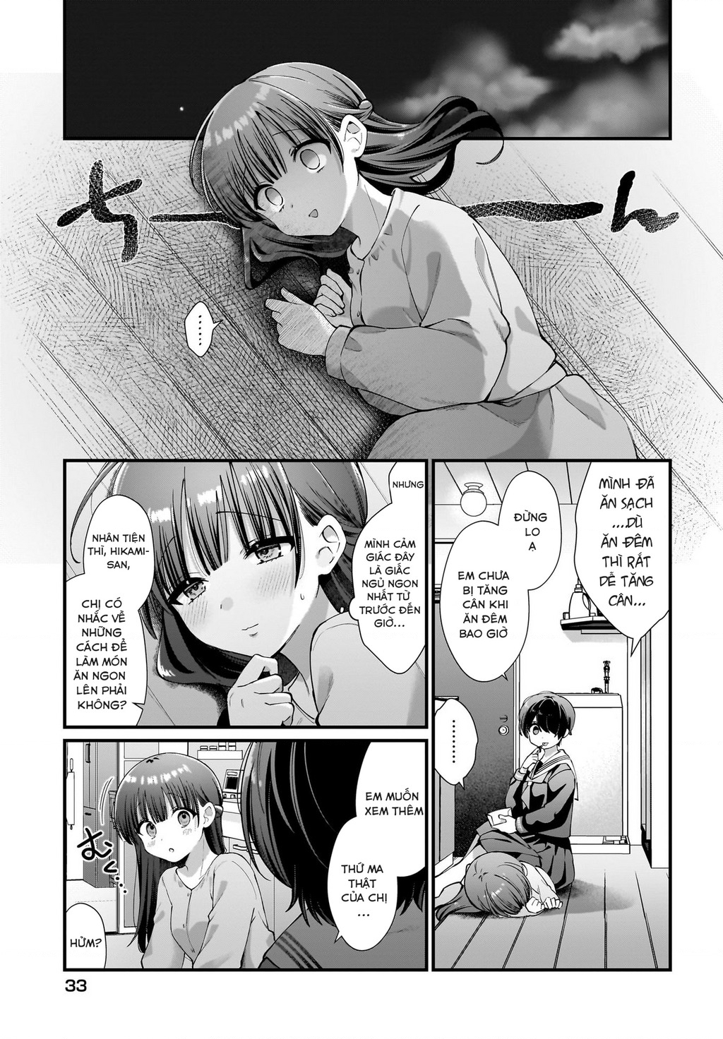 Midareta Futari No Mitasare Gohan Chapter 1 - 25