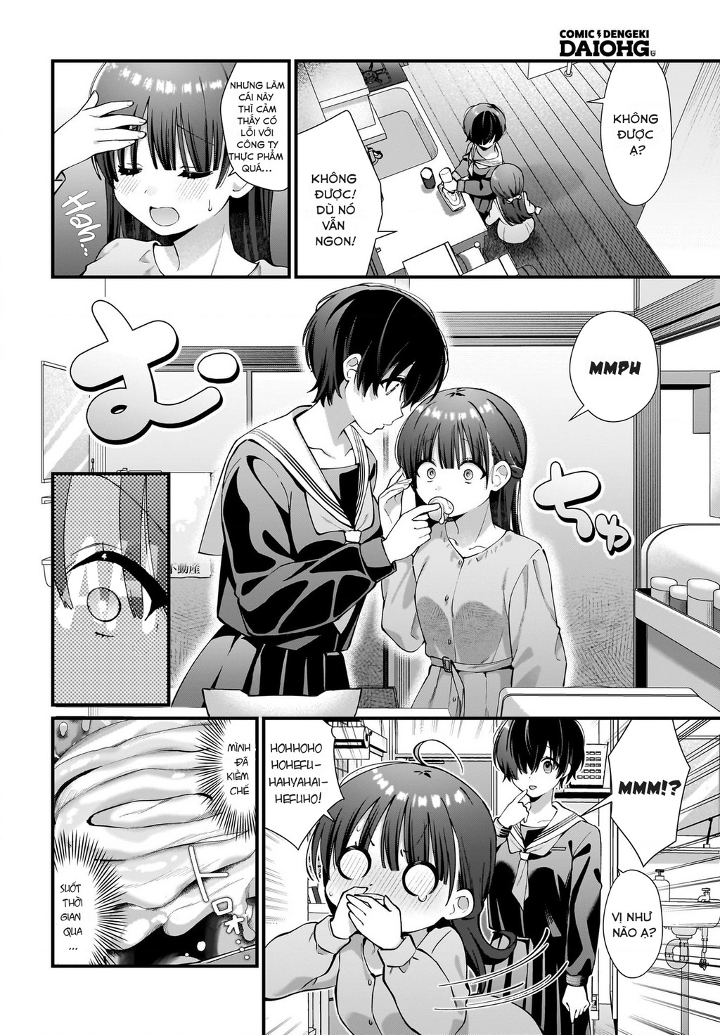 Midareta Futari No Mitasare Gohan Chapter 1 - 20