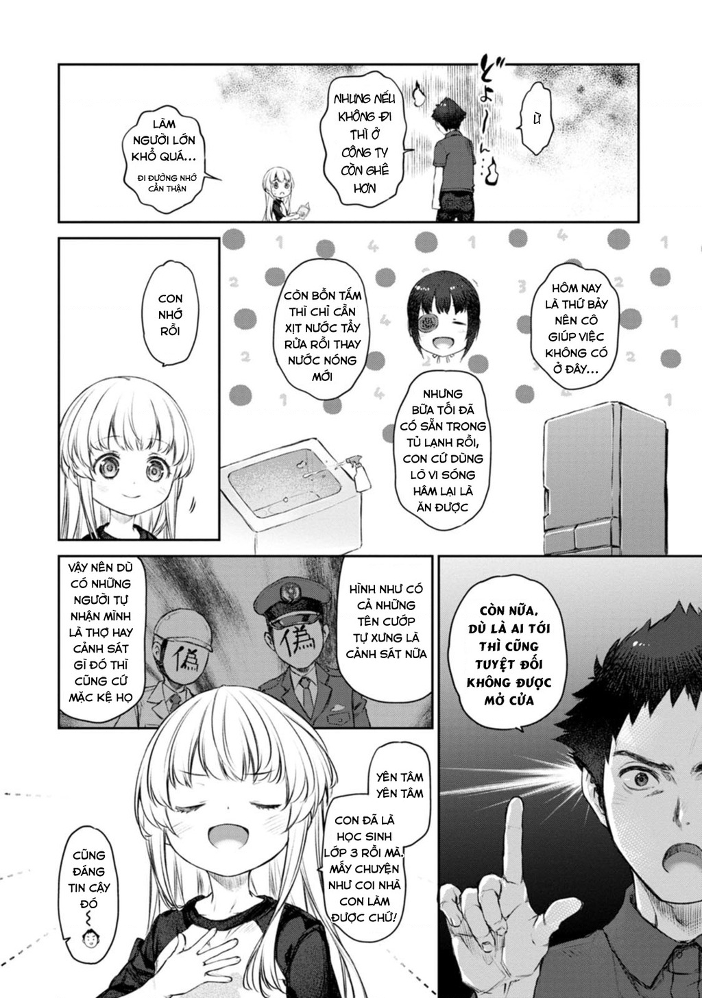 Hầu Gái Của Tôi Phiền Phức Quá Đi! Chapter 51.36 - 6