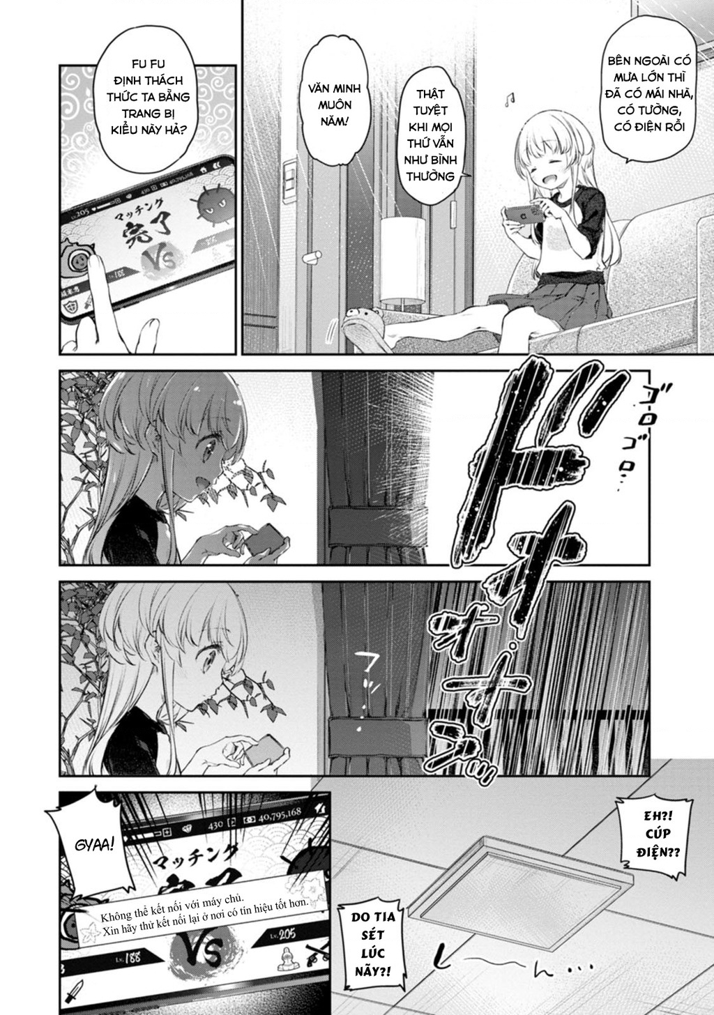 Hầu Gái Của Tôi Phiền Phức Quá Đi! Chapter 51.36 - 8