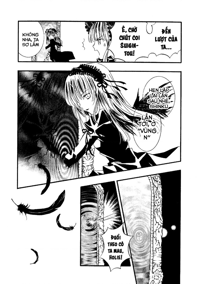 Rozen maiden Chapter 2 - Trang 2