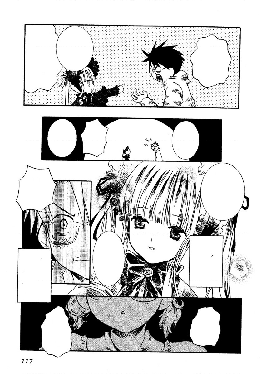 Rozen maiden Chapter 2 - Trang 2