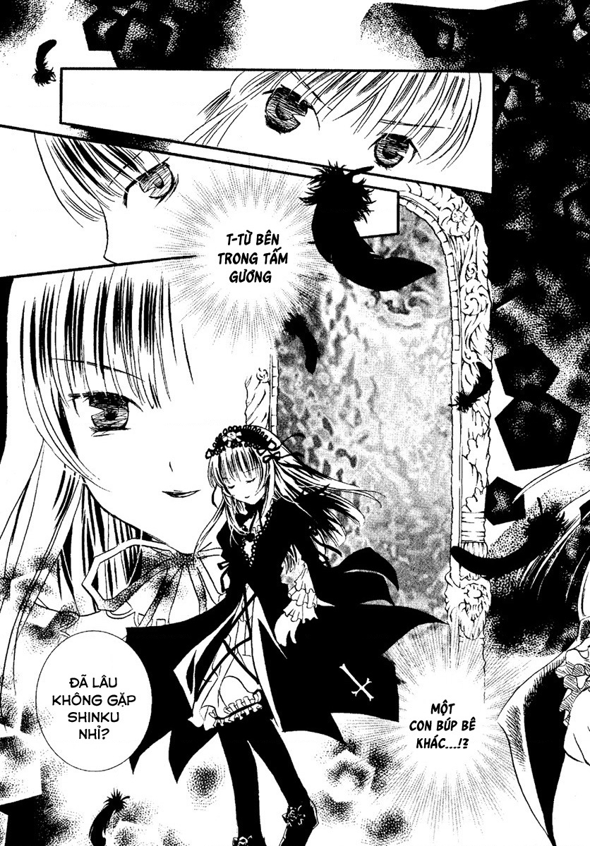 Rozen maiden Chapter 1 - Trang 2