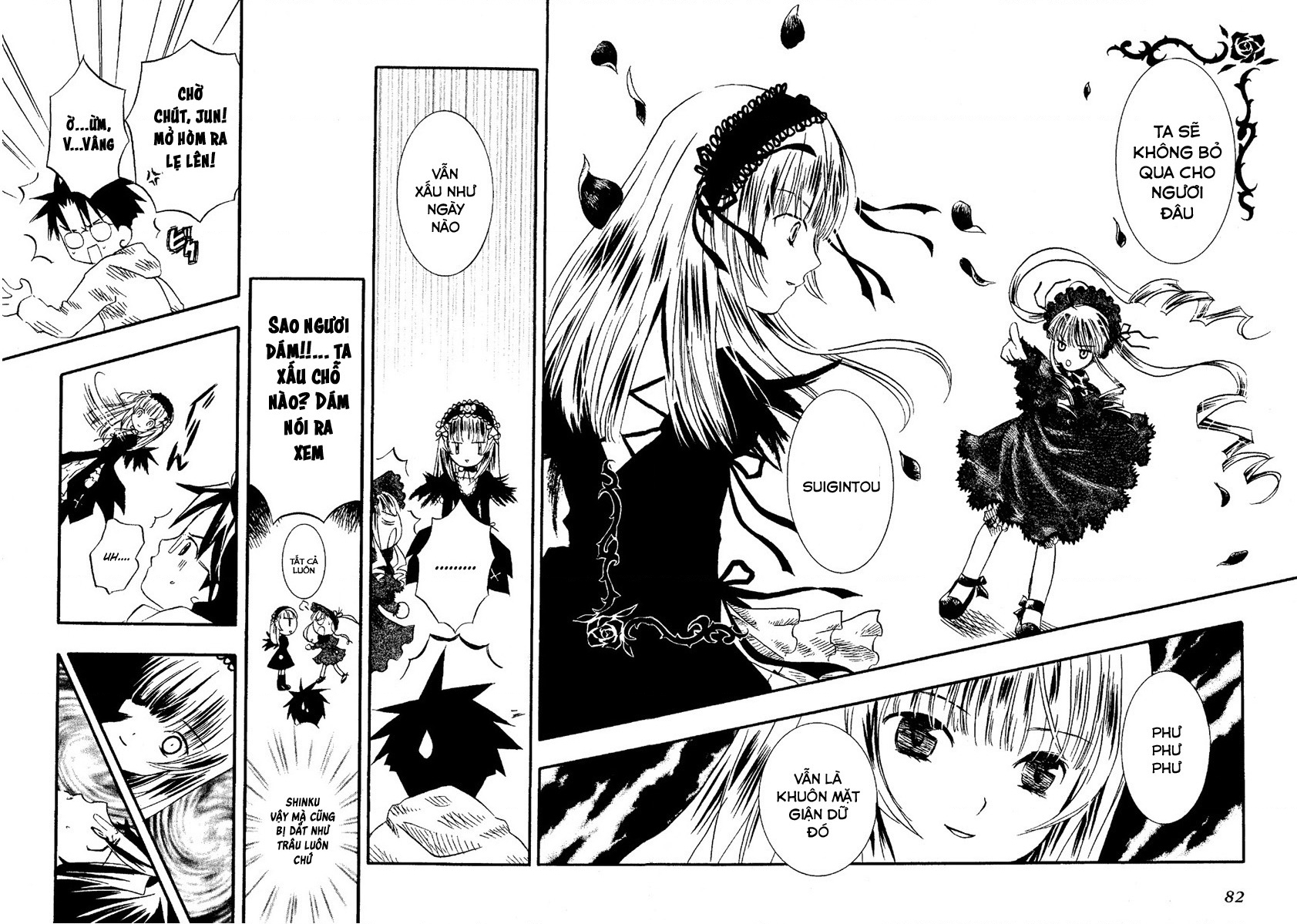 Rozen maiden Chapter 1 - Trang 2