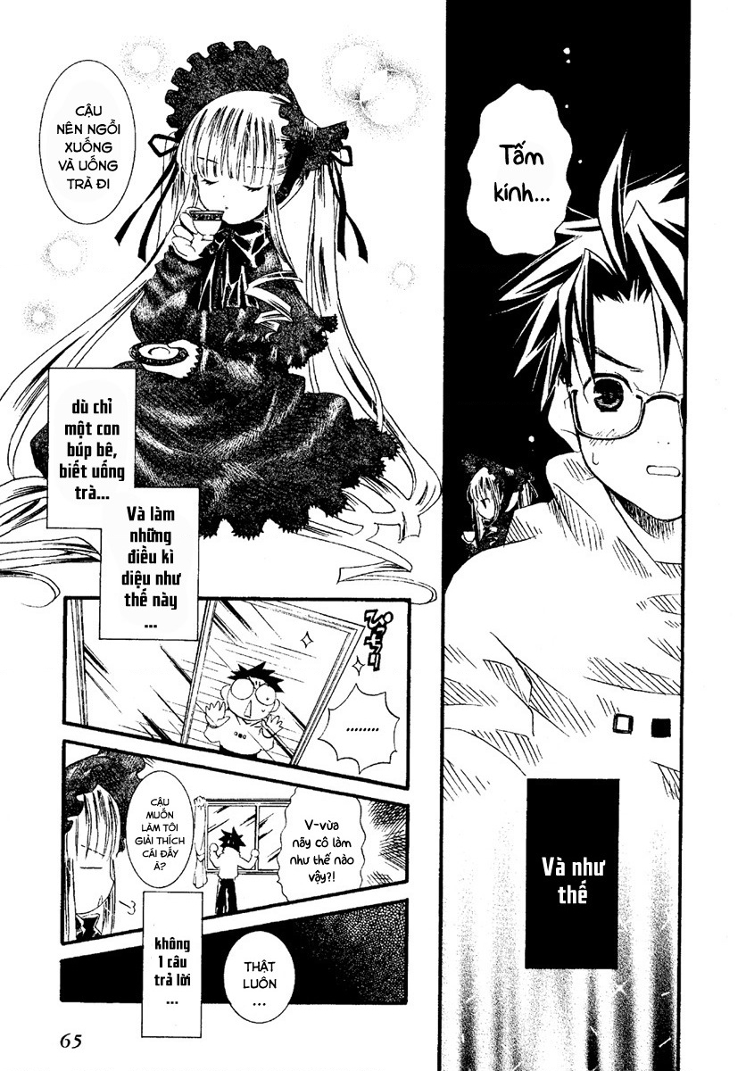 Rozen maiden Chapter 1 - Trang 2