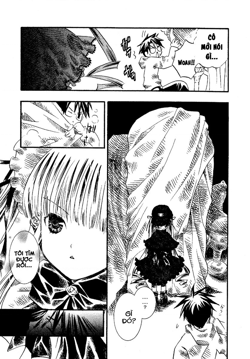 Rozen maiden Chapter 1 - Trang 2