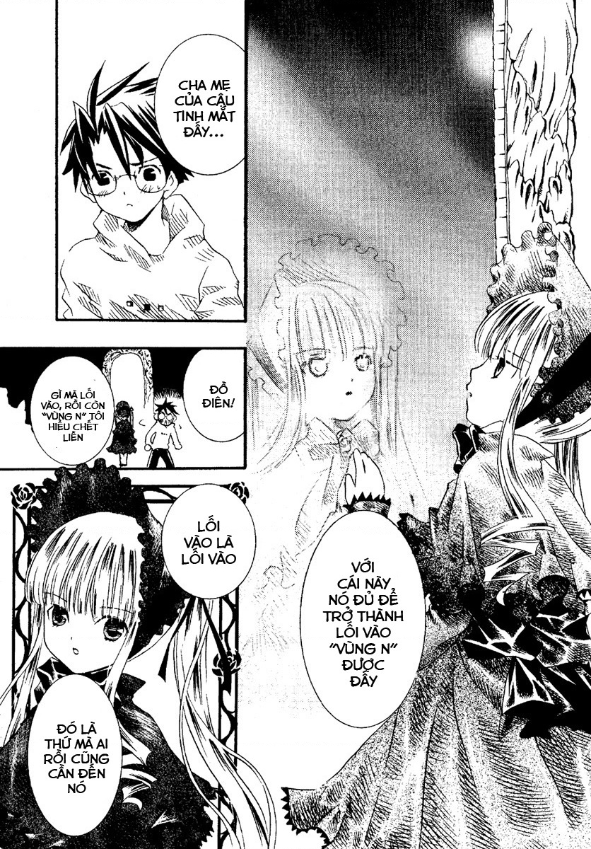 Rozen maiden Chapter 1 - Trang 2