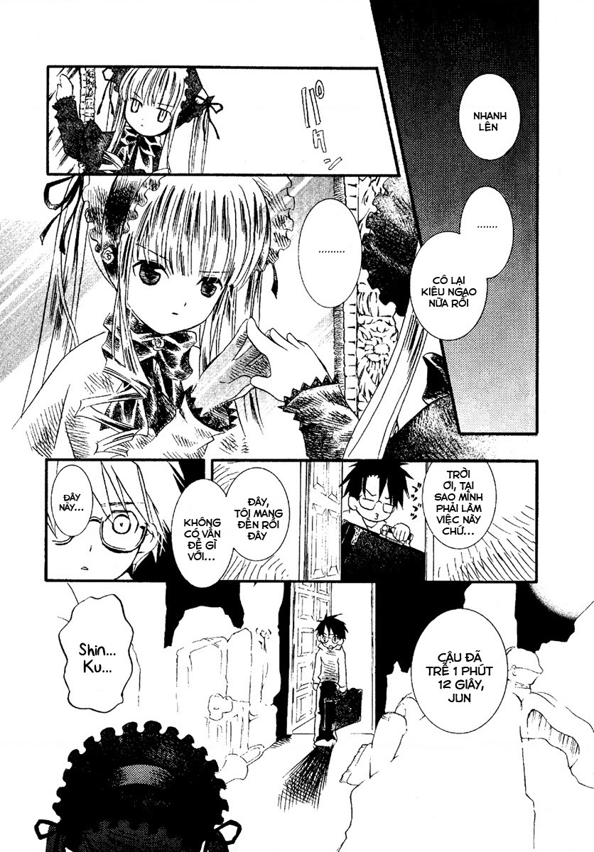 Rozen maiden Chapter 1 - Trang 2