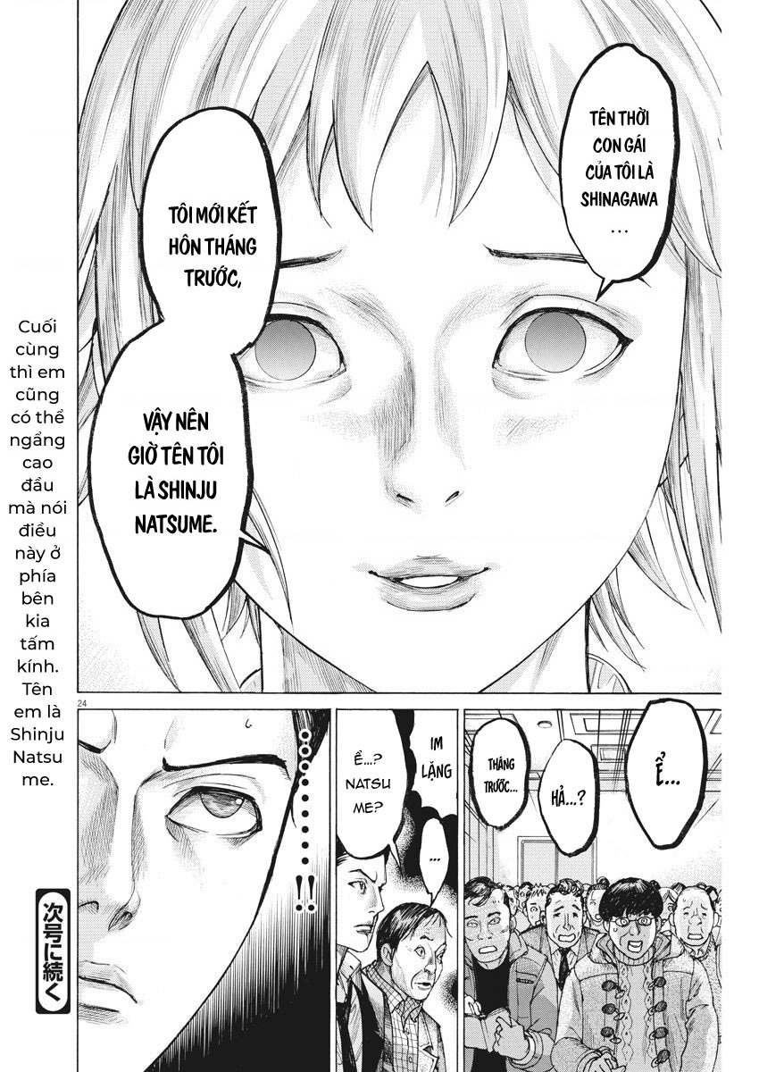 Đám Cưới Của Natsume Arata Chapter 21 - 24