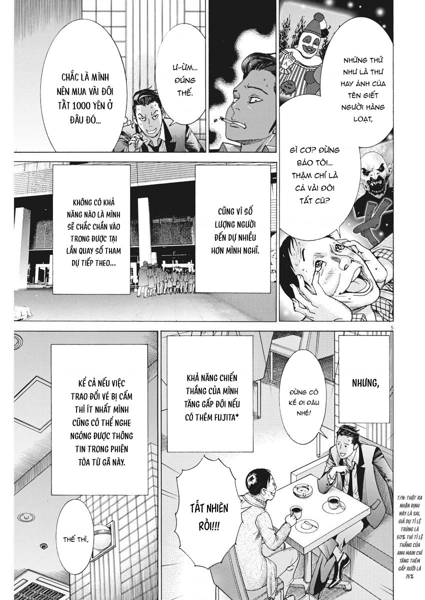 Đám Cưới Của Natsume Arata Chapter 23 - 6