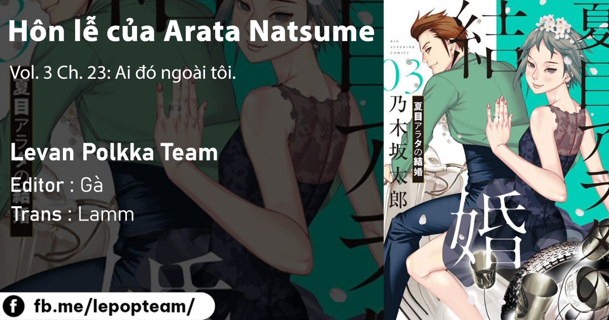 Đám Cưới Của Natsume Arata Chapter 23 - 1