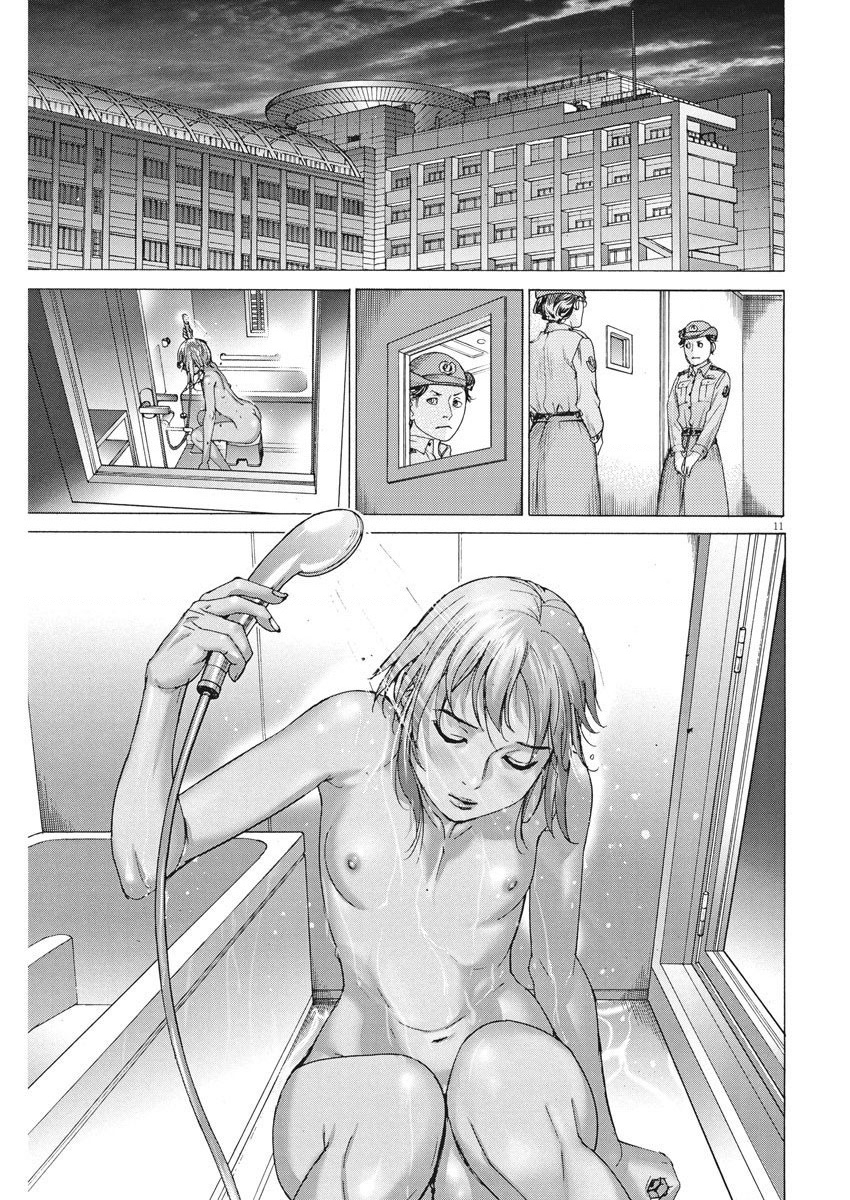 Đám Cưới Của Natsume Arata Chapter 23 - 12