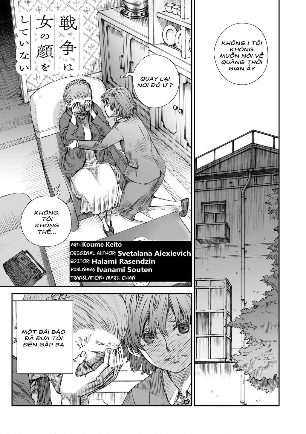 Chiến Tranh Không Có Một Khuôn Mặt Phụ Nữ Chapter 25.06 - 1