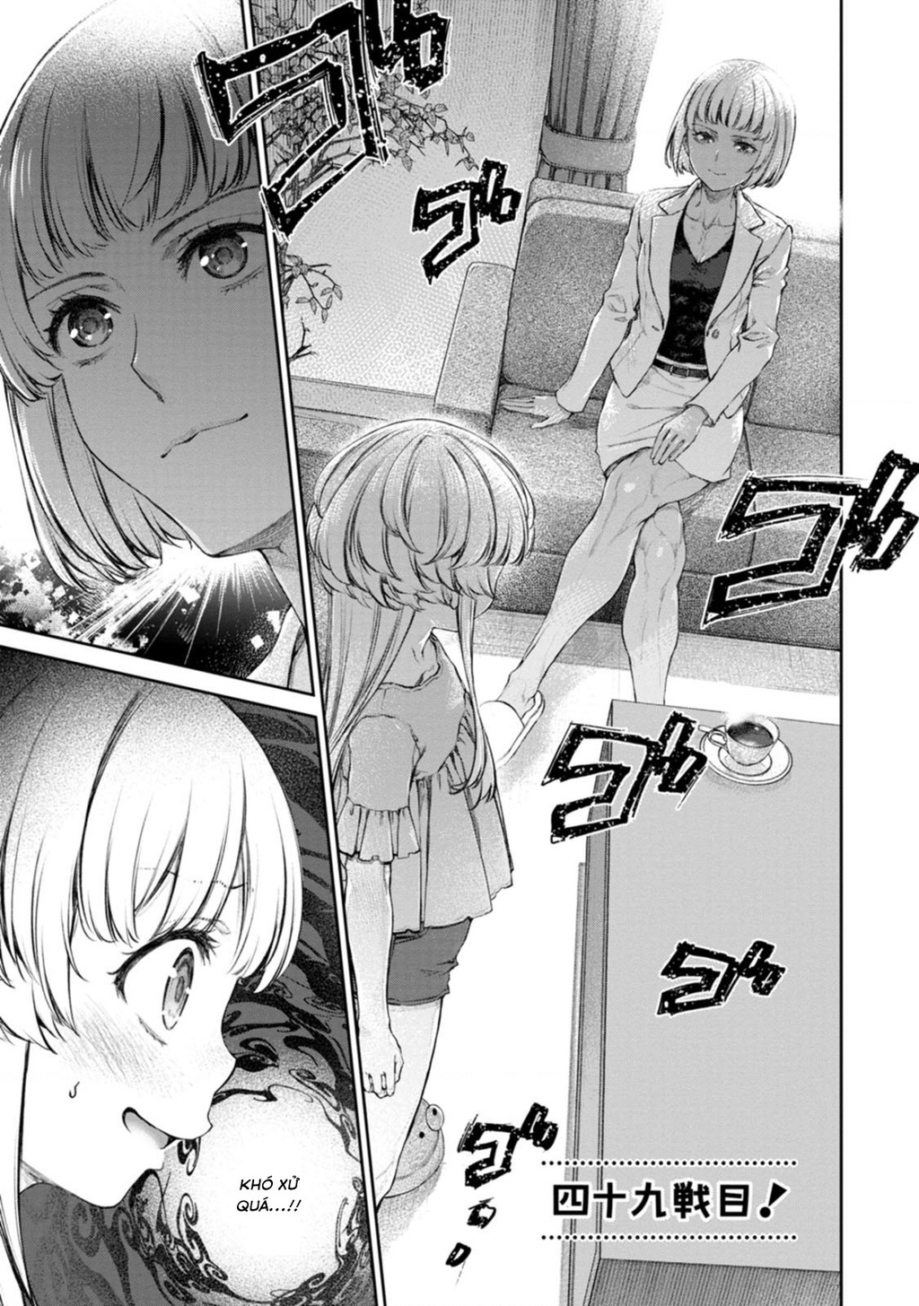 Hầu Gái Của Tôi Phiền Phức Quá Đi! Chapter 51.44 - 1