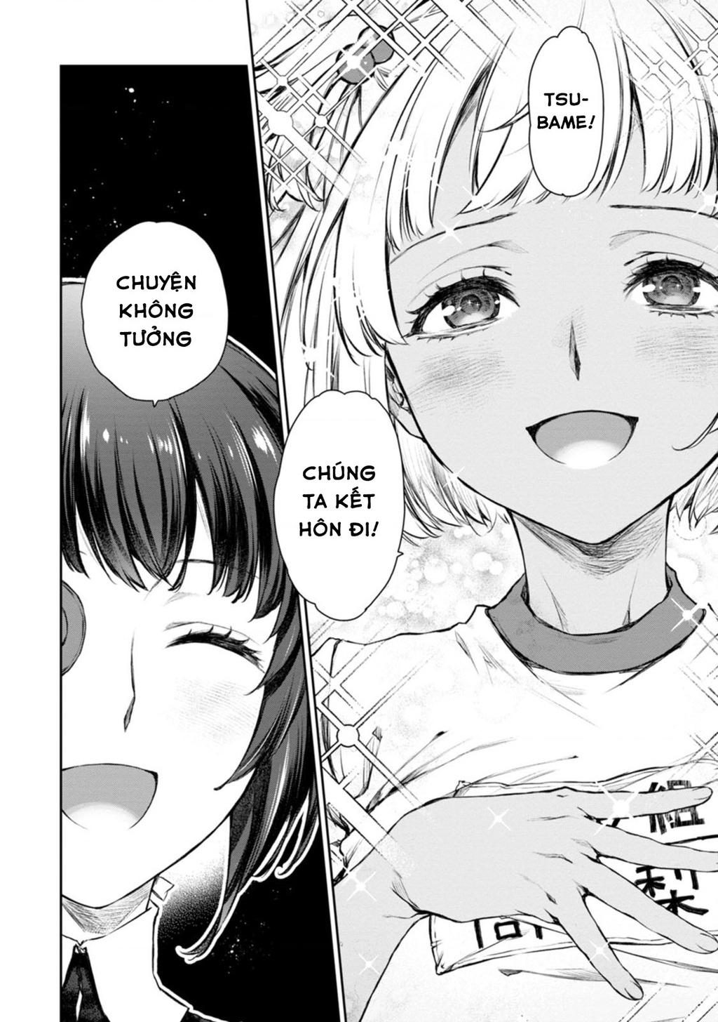 Hầu Gái Của Tôi Phiền Phức Quá Đi! Chapter 51.44 - 18