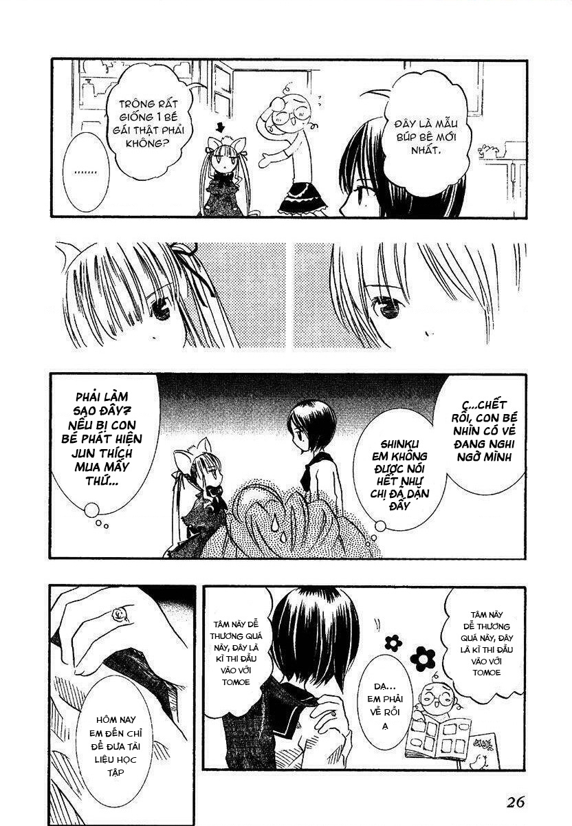 Rozen maiden Chapter 5 - Trang 2