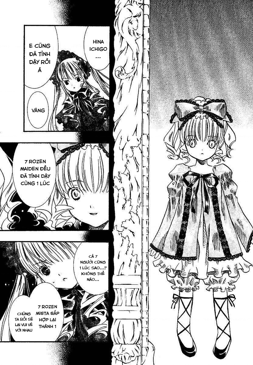 Rozen maiden Chapter 5 - Trang 2