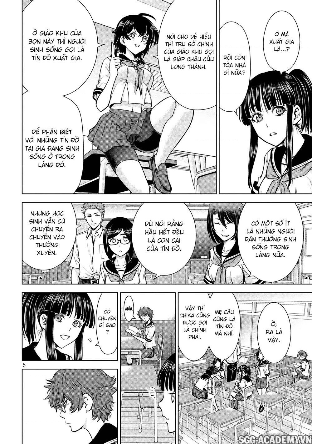 Satanophany Chapter 108 - 7