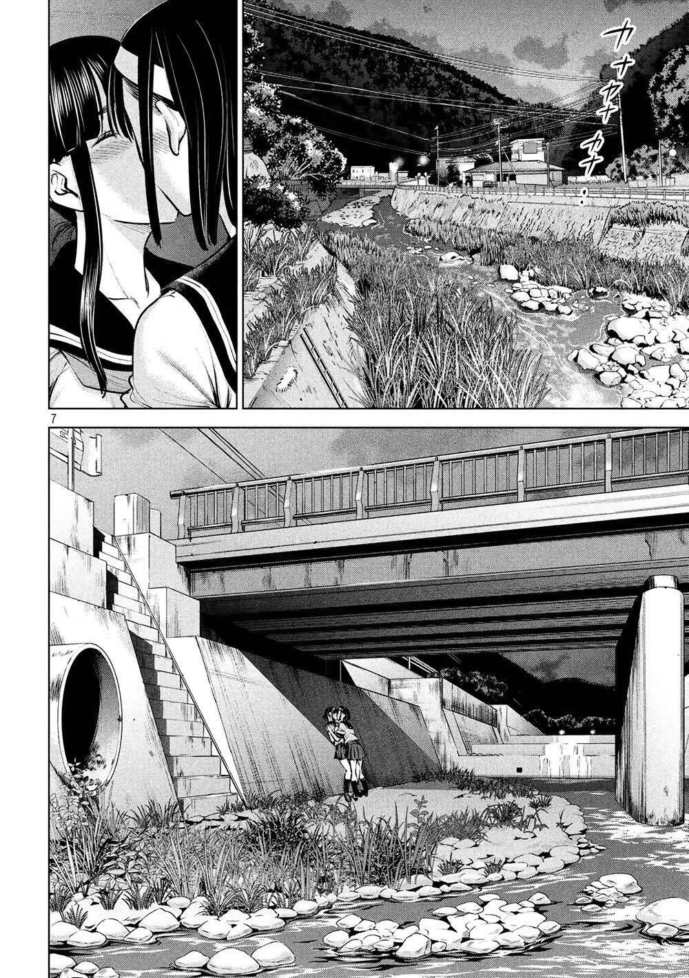 Satanophany Chapter 108 - 9