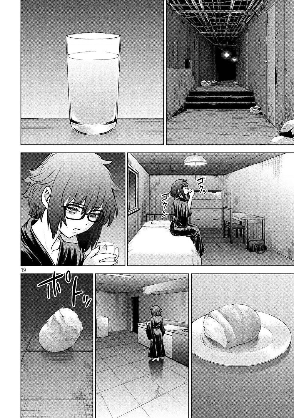 Satanophany Chapter 108 - 21