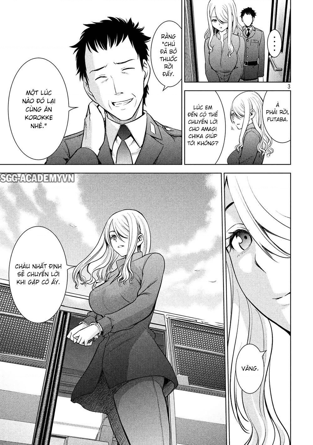 Satanophany Chapter 107 - 5