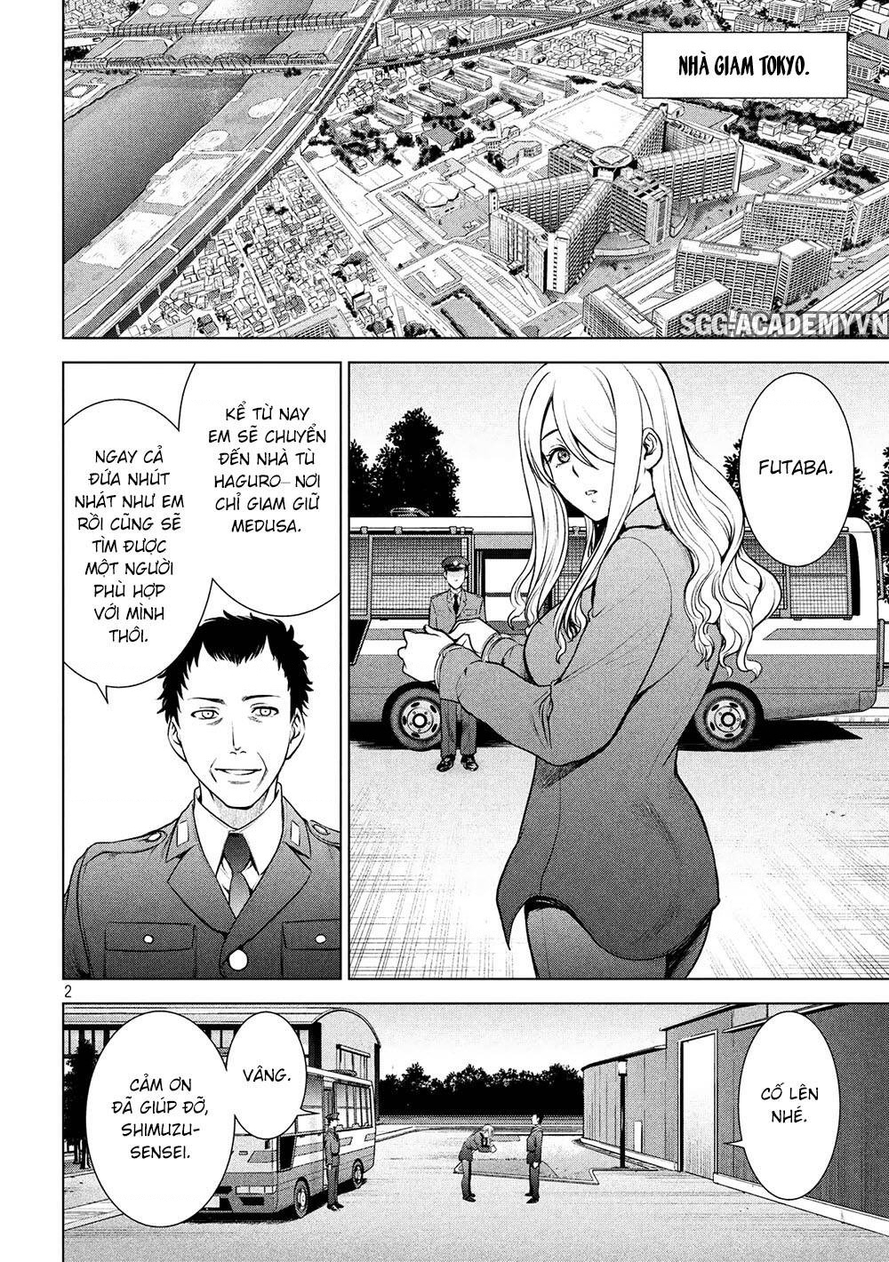 Satanophany Chapter 107 - 4