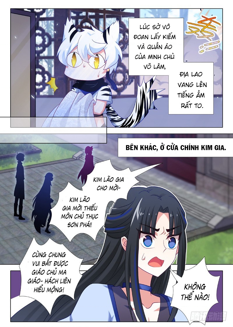 Ta Không Phải Là Giáo Chủ Chapter 122 - 5
