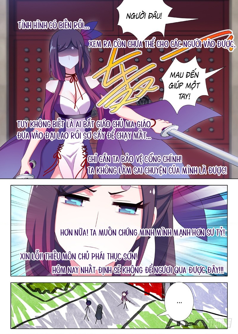 Ta Không Phải Là Giáo Chủ Chapter 122 - 7