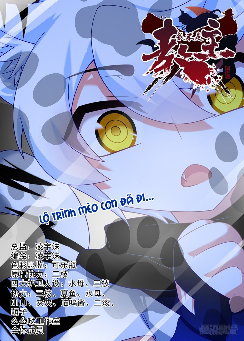 Ta Không Phải Là Giáo Chủ Chapter 122 - 1