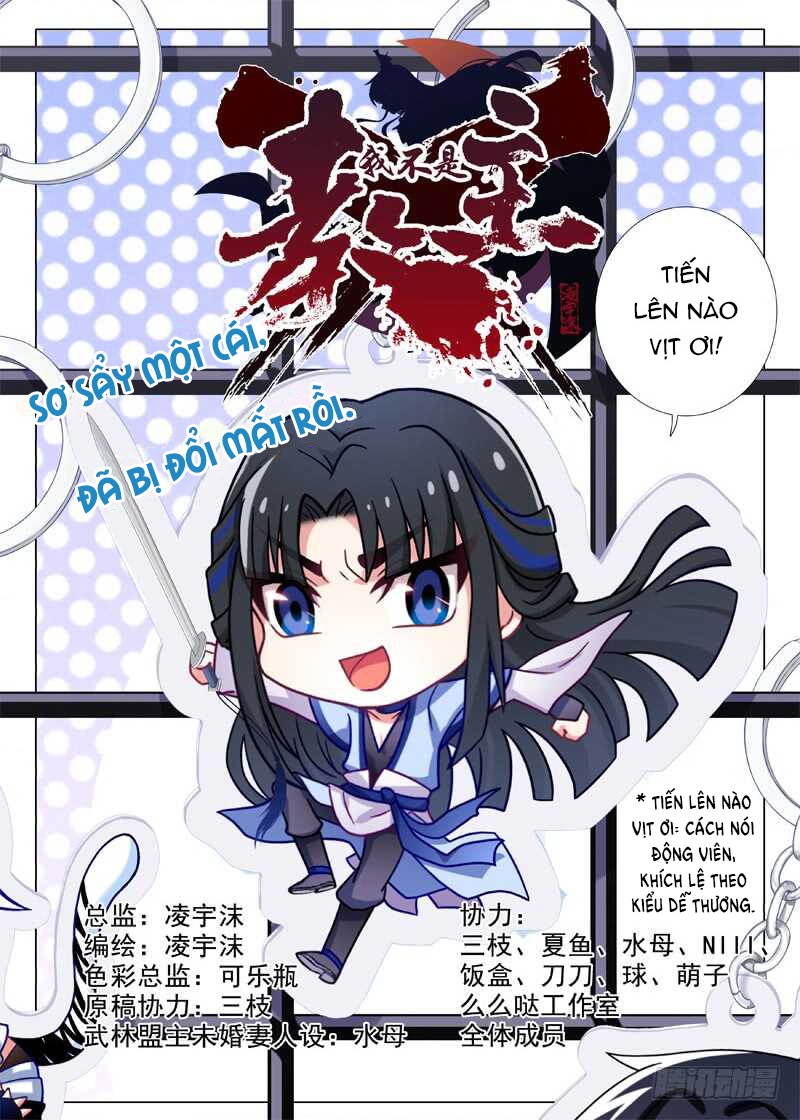 Ta Không Phải Là Giáo Chủ Chapter 89 - 1