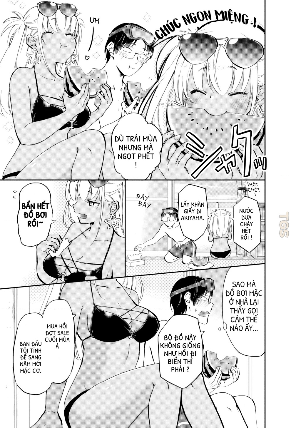 Gyaru Không Mời Mà Đến Nakamura Chapter 24.5 - 7