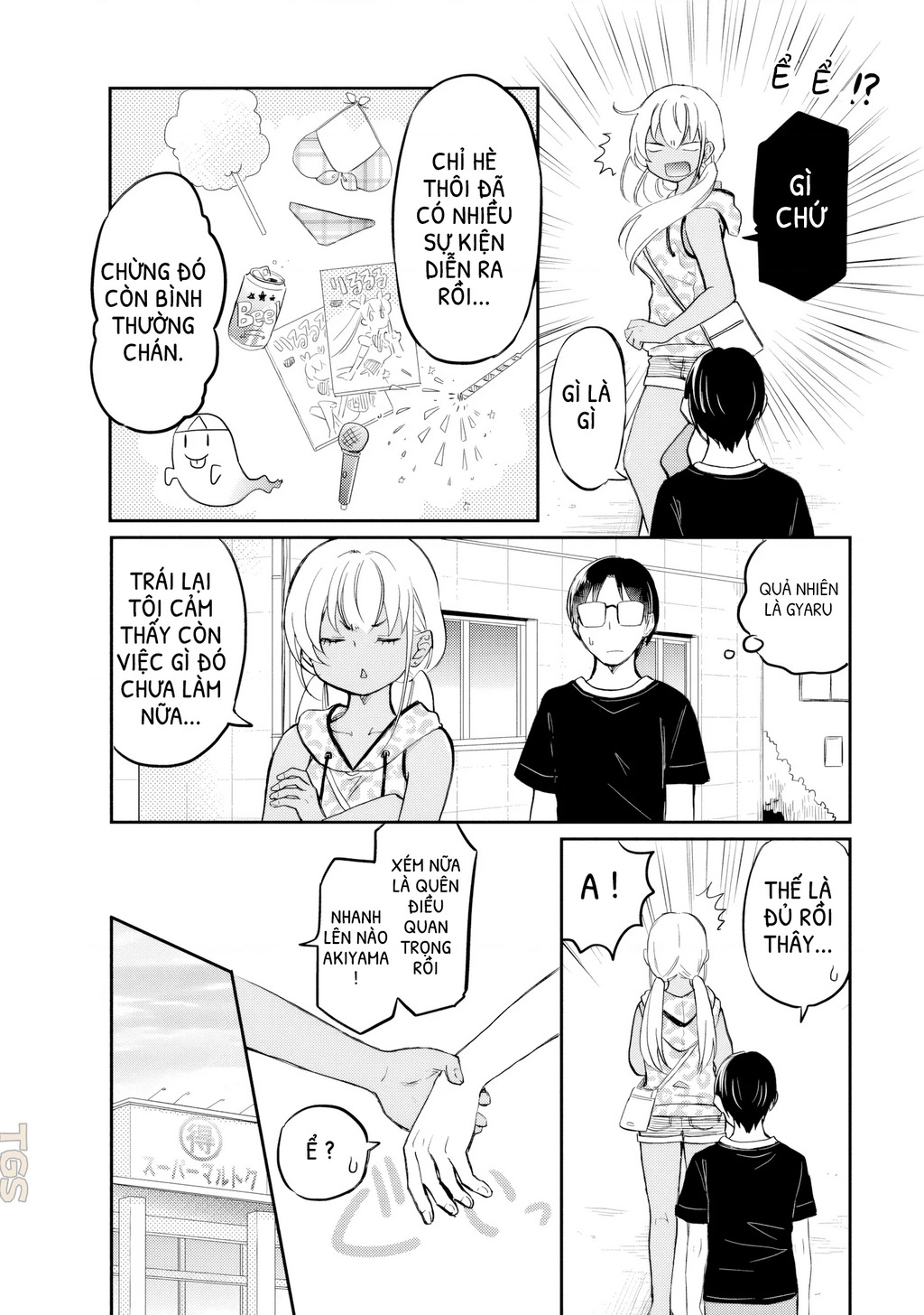 Gyaru Không Mời Mà Đến Nakamura Chapter 24.5 - 2
