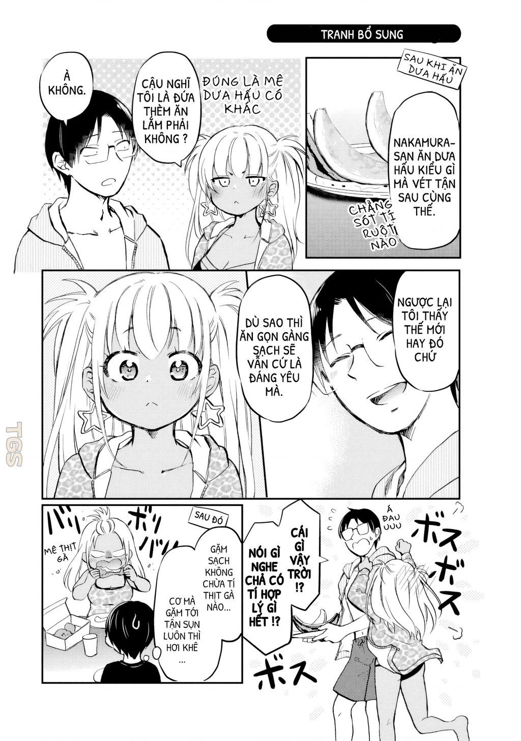 Gyaru Không Mời Mà Đến Nakamura Chapter 24.5 - 12