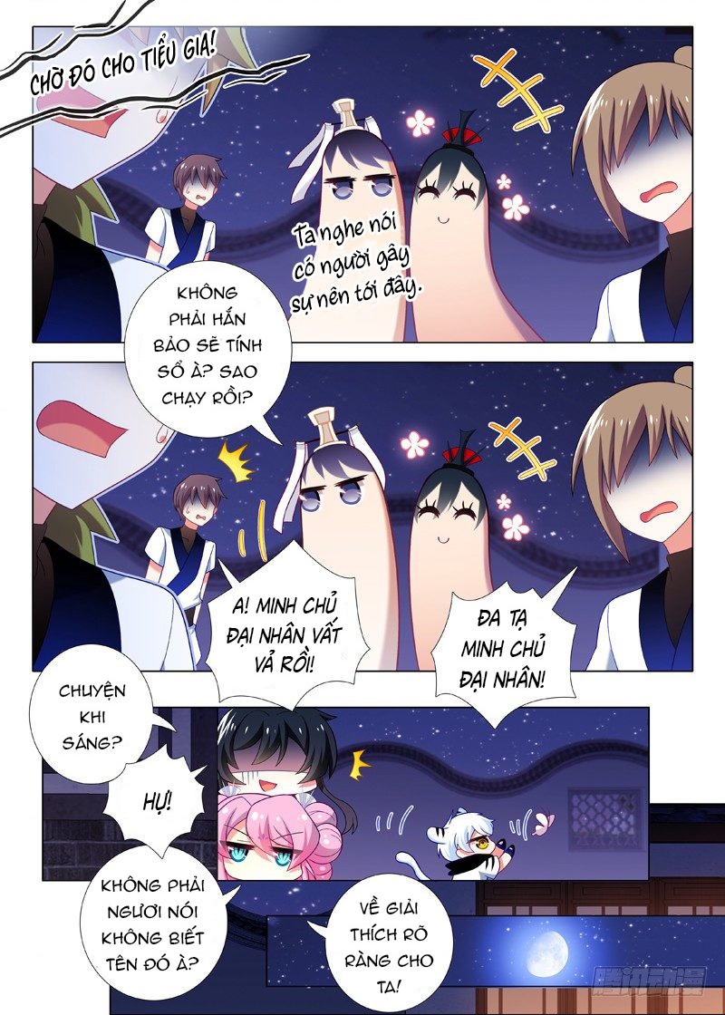 Ta Không Phải Là Giáo Chủ Chapter 54 - 6