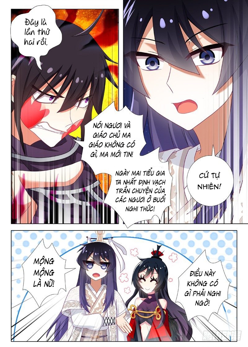 Ta Không Phải Là Giáo Chủ Chapter 54 - 4