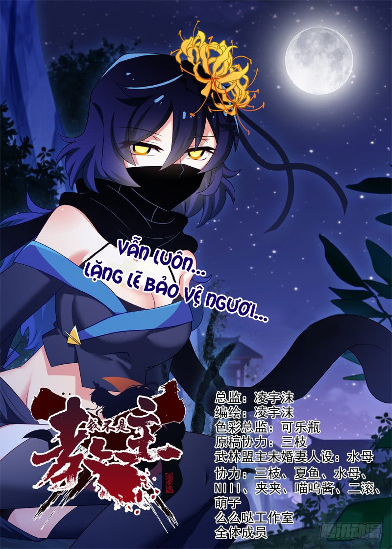 Ta Không Phải Là Giáo Chủ Chapter 109 - 1