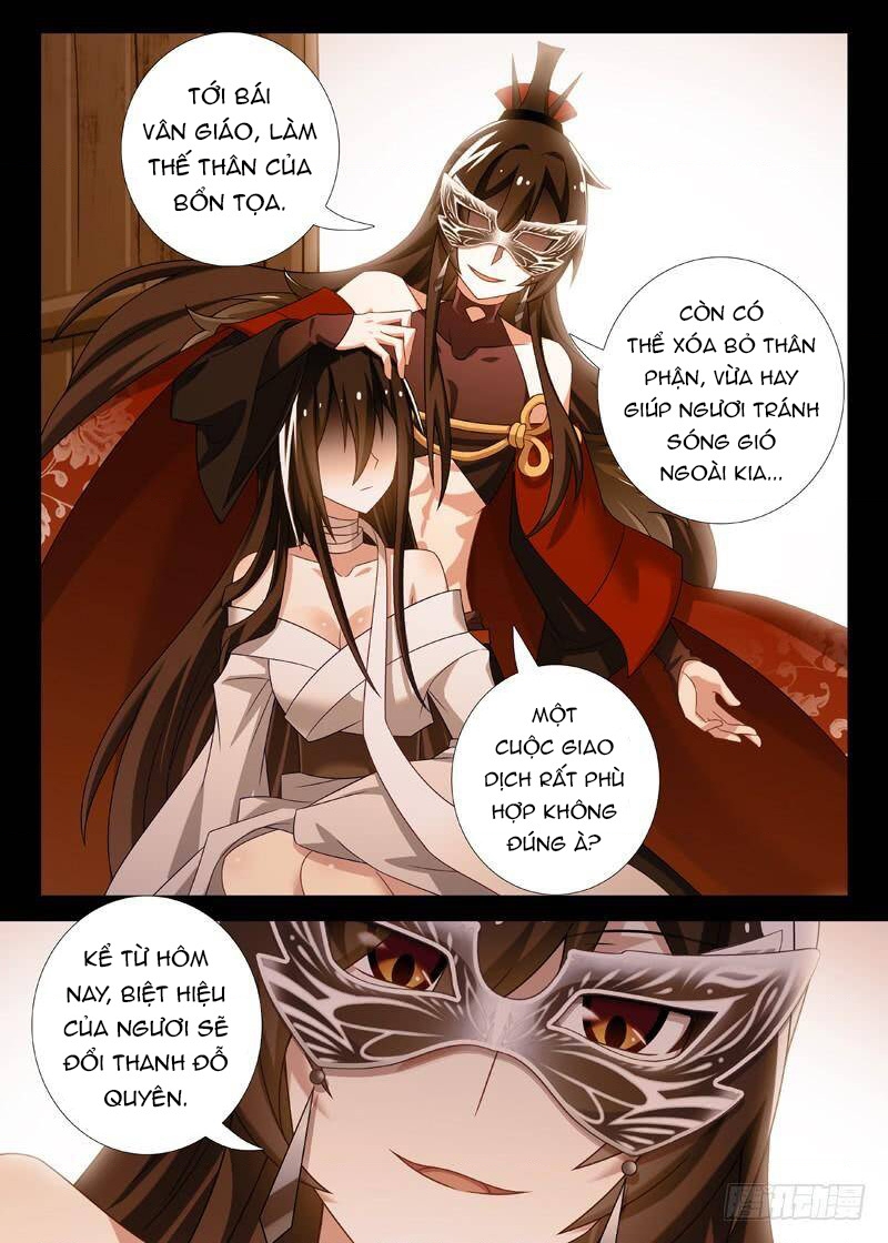 Ta Không Phải Là Giáo Chủ Chapter 109 - 5