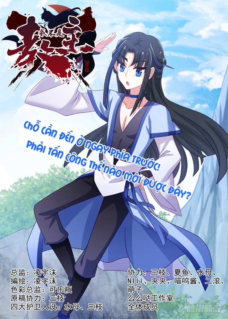 Ta Không Phải Là Giáo Chủ Chapter 115 - 1