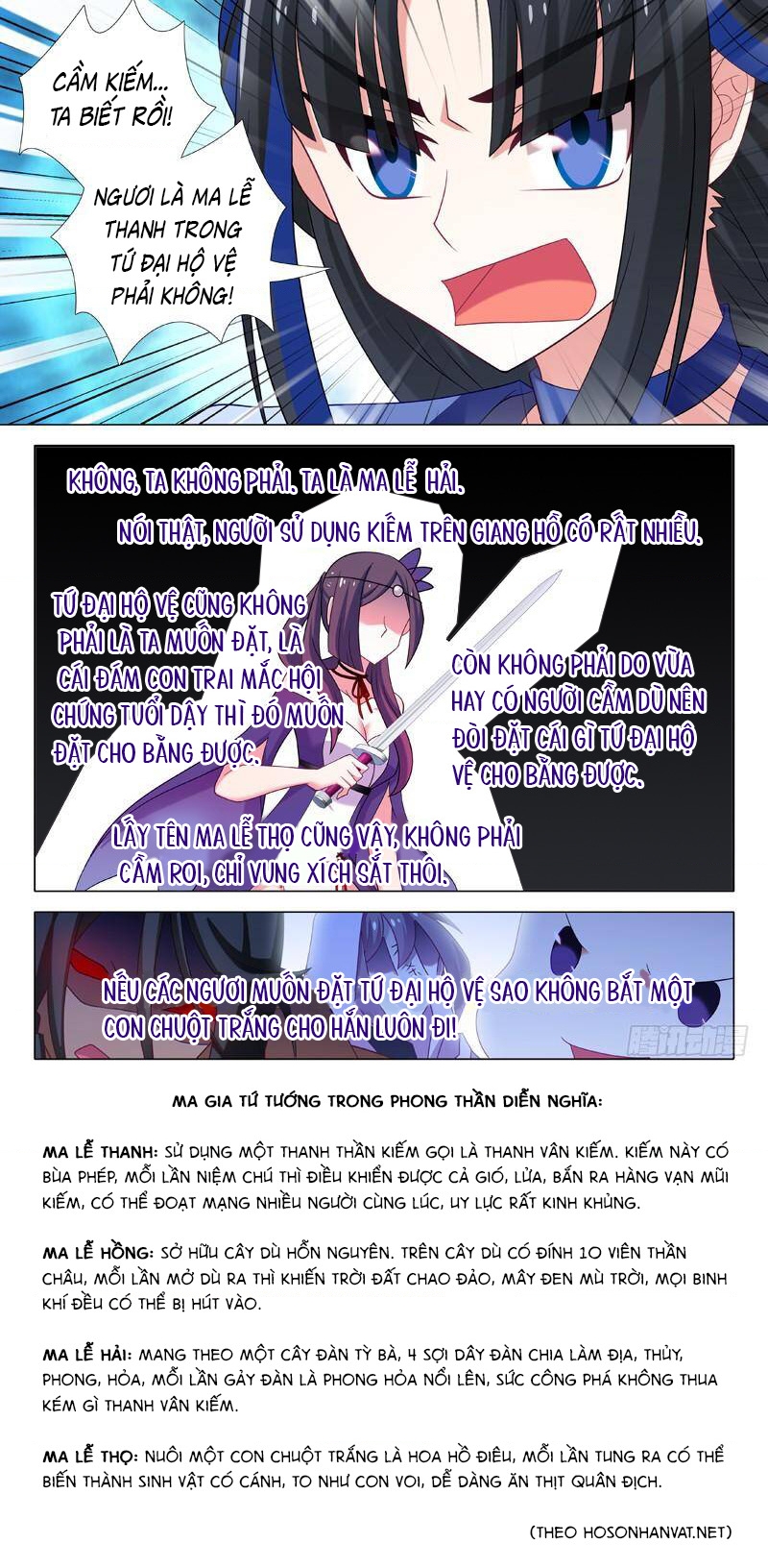 Ta Không Phải Là Giáo Chủ Chapter 115 - 8