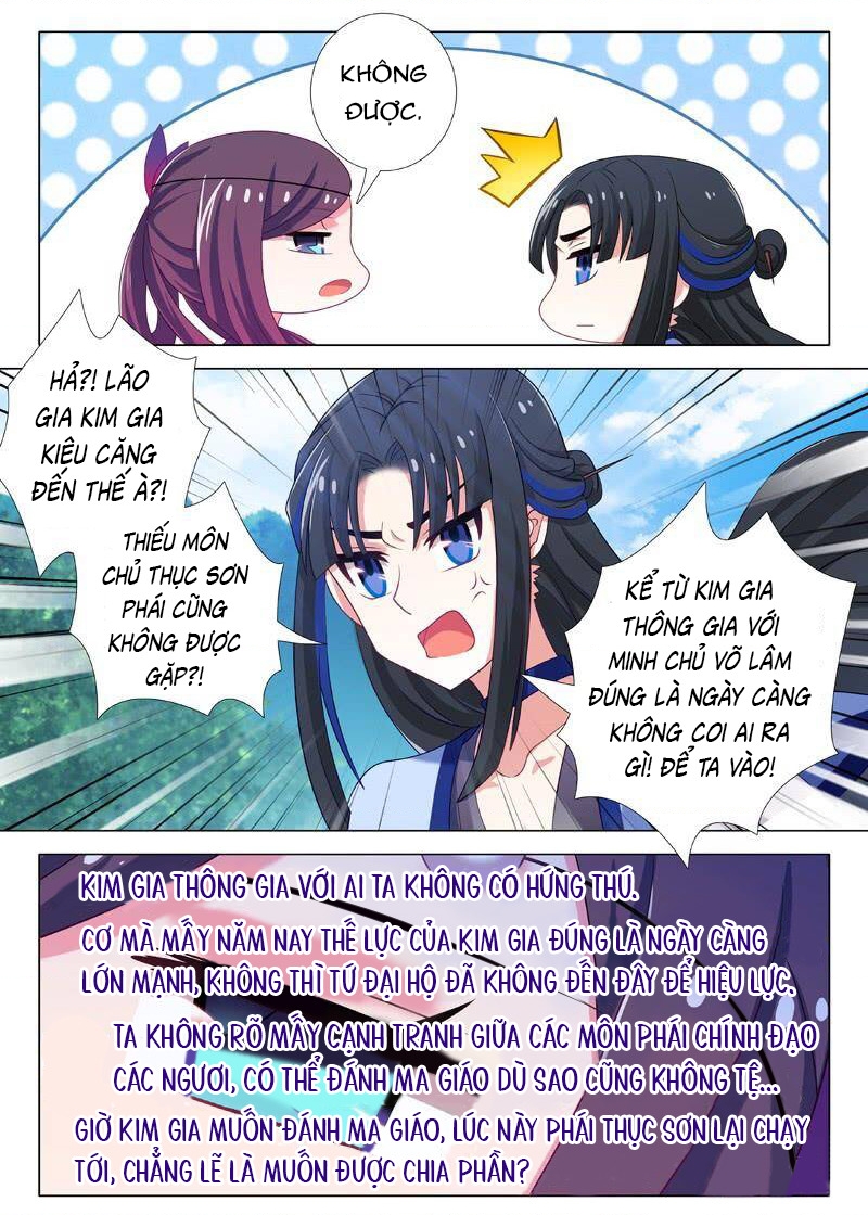 Ta Không Phải Là Giáo Chủ Chapter 115 - 5