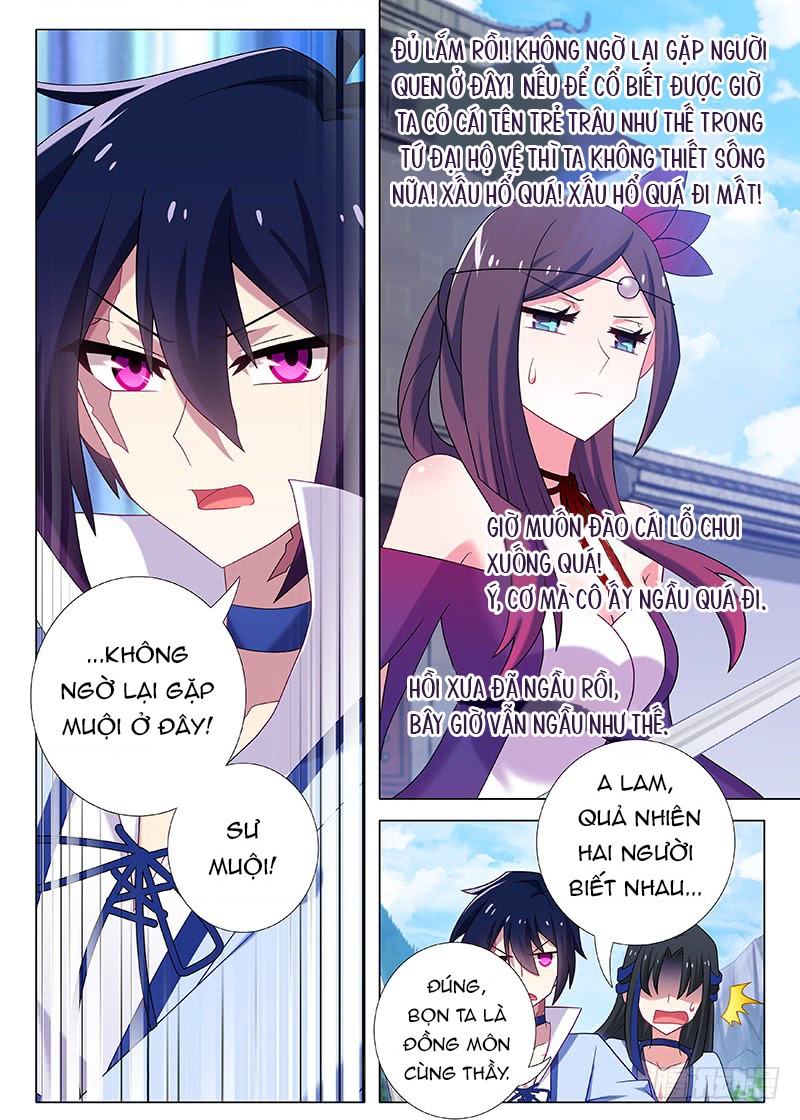 Ta Không Phải Là Giáo Chủ Chapter 116 - 8