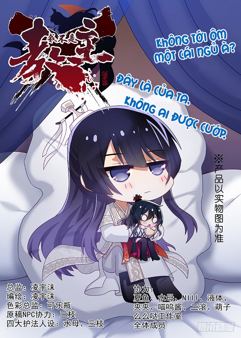 Ta Không Phải Là Giáo Chủ Chapter 116 - 1